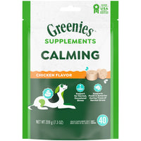 Greenies Calming Dietary Supplement Soft Dog Chews for Anxious Dogs, Chicken Flavor, 40 Count Bag
