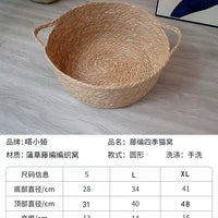 Rattan Cat Nest All Year Round Neutral Papyrus Nest Internet Celebrity Winter Warm Cat Bed Cat Scratch Board Kennel Cat Pet Supplies