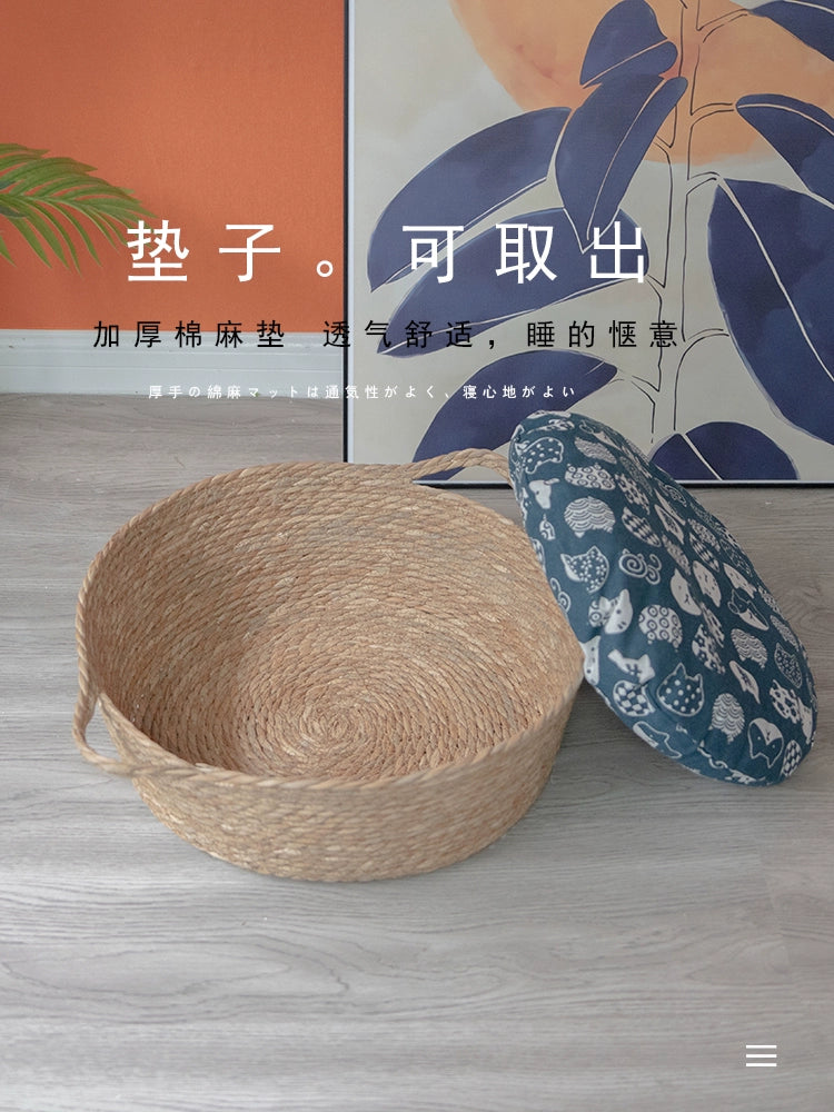 Rattan Cat Nest All Year Round Neutral Papyrus Nest Internet Celebrity Winter Warm Cat Bed Cat Scratch Board Kennel Cat Pet Supplies