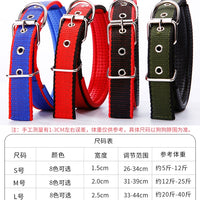 Dog Collar Leash Pet Dog Walking Rope Large Medium Small Dog Dog Chain Foam Neck Cover Golden Retriever Collar