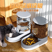 Dog Water Dispenser Cat Automatic Pet Feeder Dog Water Feeding Cat Drinking Water Flowing Water without Inserting Electric Kettle Pet Supplies